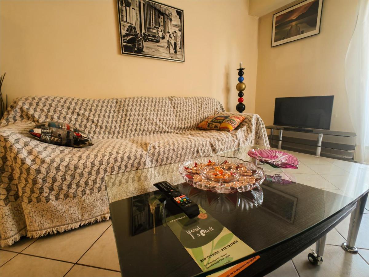 Easy Stay 001 Athén Kültér fotó
